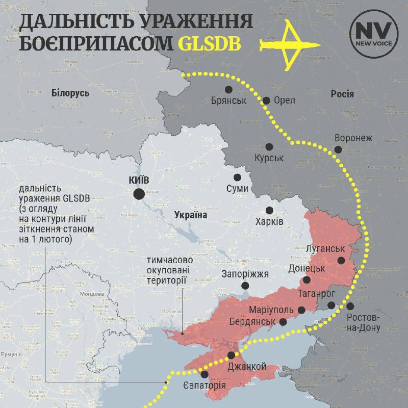 ‼️🇺🇦🇺🇸Už zítra může Ukrajina obdržet GLSDB bomby ze Spojených států, jejich?...