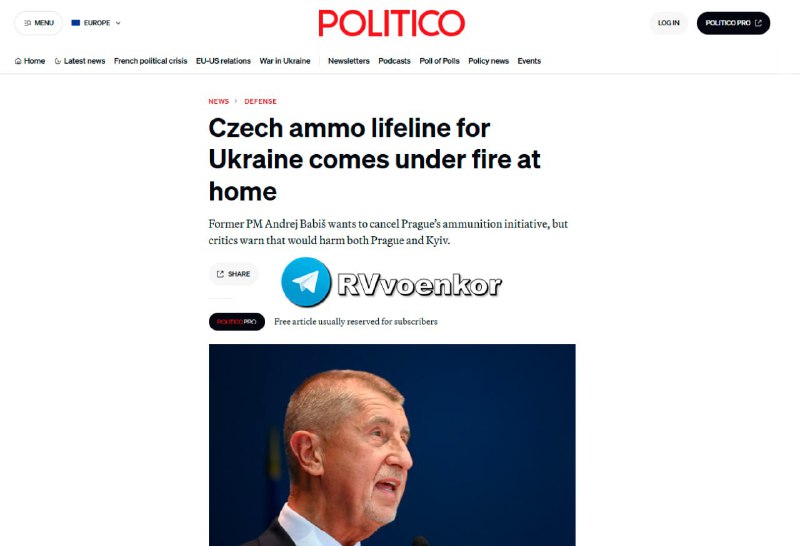 ‼️🇨🇿🇺🇦 V Česku zazněly výzvy k zastavení dodávek munice na Ukrajinu — Politic... ‼️🇨🇿🇺🇦 V Česku zazněly výzvy k zastavení dodávek munice na Ukrajinu — Politic...