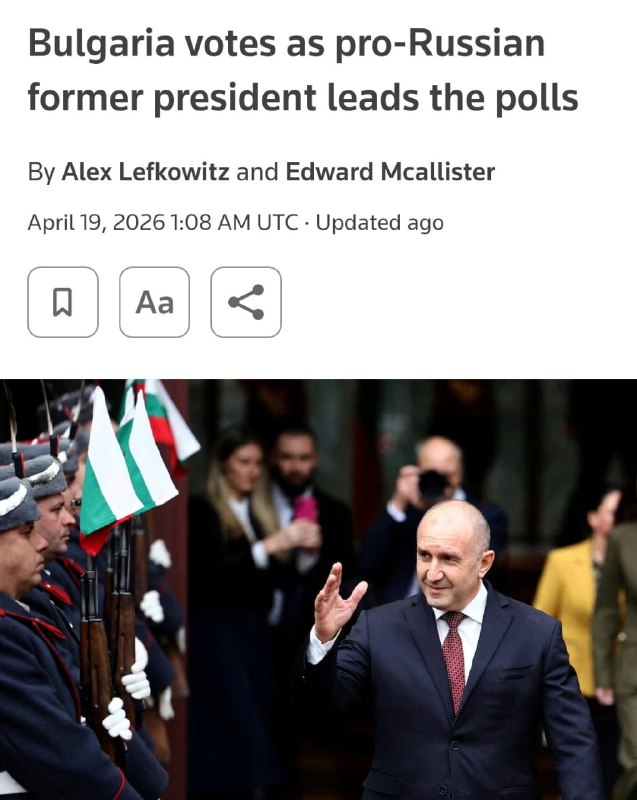 V dnešních volbách do bulharského parlamentu vede strana bývalého prezidenta Radeva, který je...