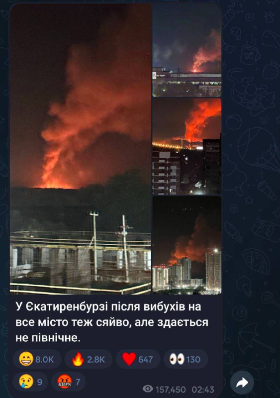 V Jekatěrinburgu byla slyšet silná explozeOčití svědci uvádějí, že za obchodním centrem M...