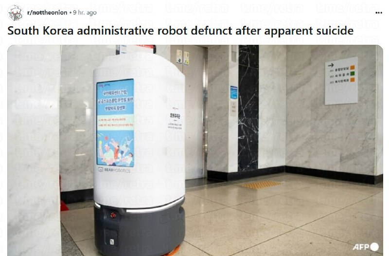 V Jižní Koreji spáchal robot poprvé sebevražduJednalo se o řadového zaměstnance úřadu, kte...