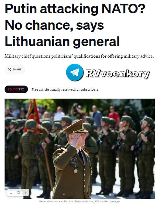 🇱🇹🇷🇺🇪🇺V Litvě zpochybňují možnost konfliktu mezi Ruskem a NATO, - Politico▪?...
