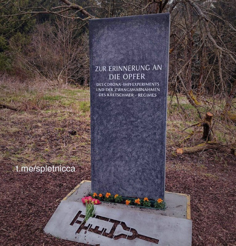 ‼️ V Německu byl odhalen první pomník obětem očkováníV saském hornickém a turistickém ...