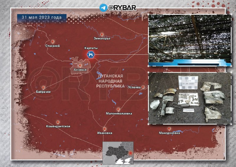 V noci vypálily ukrajinské formace nejméně čtyři rakety z HIMARS MLRS na vesnici Karpaty v Lug...