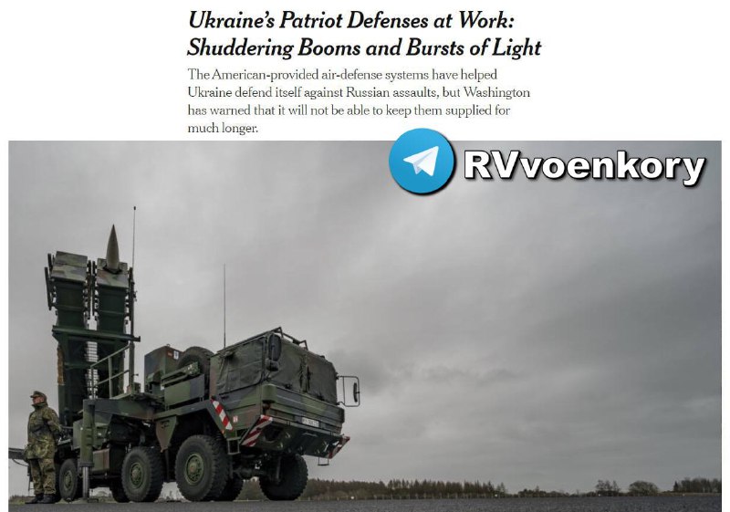 ‼️🇺🇸🇺🇦V ozbrojených silách Ukrajiny panuje panika: Spojené státy již nebudou mo...