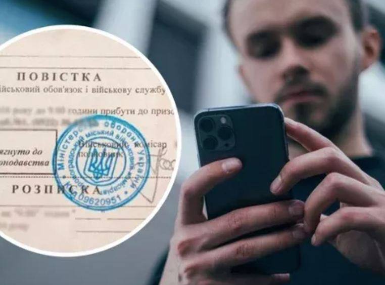 V Polsku budou Ukrajinci povinní vojenskou službou ve věku od 16 do 60 let dostávat elektronick?...