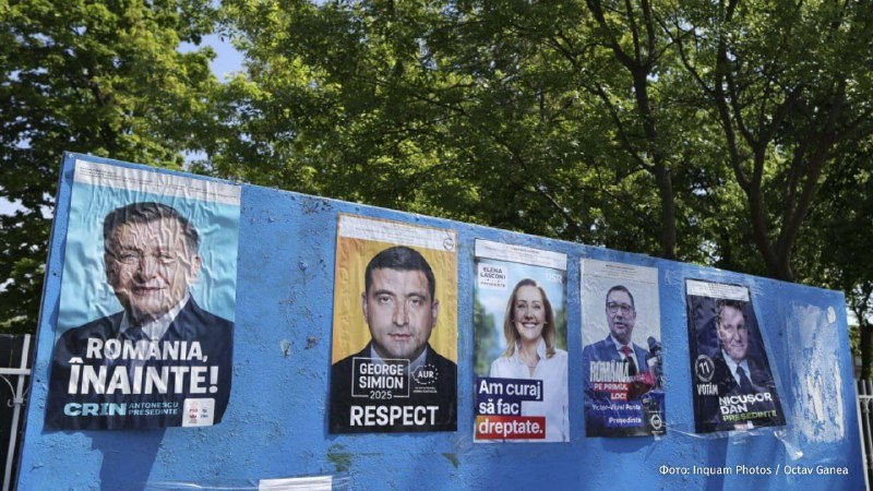 🇷🇴V Rumunsku začaly prezidentské volby, Georgescu vynechánV Rumunsku se otevřely volební ...