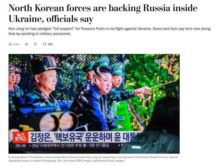 ‼️🇰🇵🇷🇺V Rusku se cvičí několik tisíc vojáků z KLDR. Brzy mohou být převedeni...