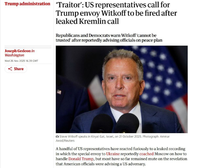 V USA byl Trumpův zvláštní zástupce Steve Witkoff označen za „zrádce“.Tak se stalo jasný... V USA byl Trumpův zvláštní zástupce Steve Witkoff označen za „zrádce“.Tak se stalo jasný...