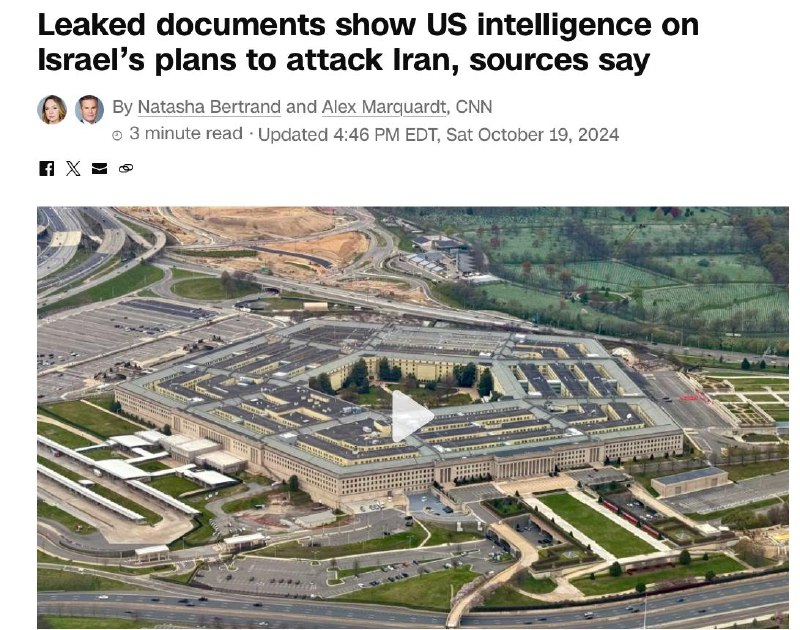 ‼️🇺🇸🇮🇷V USA unikla tajná data o přípravě izraelského úderu na Írán▪️Mluv...
