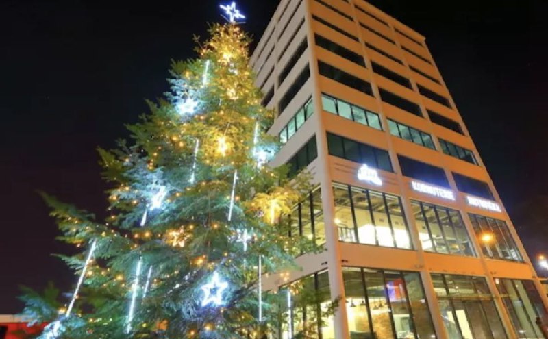 🇨🇿Vánoční prodeje jsou tu!Obchody už začaly nabízet vánoční zboží. Na pultech s...