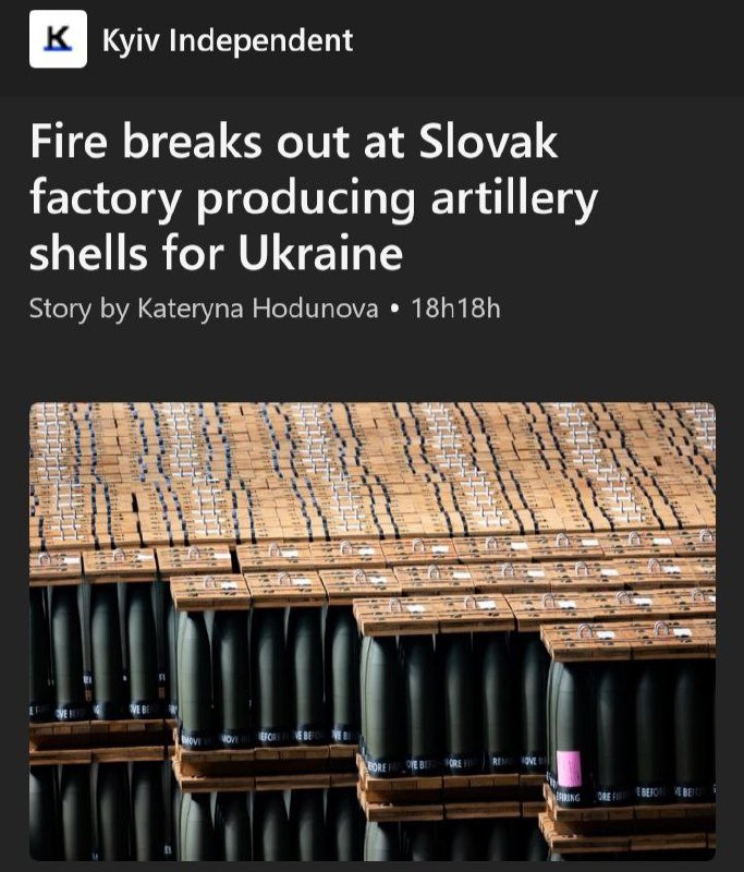 🆘 🔥 Ve slovenské továrně na výrobu dělostřeleckých granátů pro Ukrajinu vypukl požá...