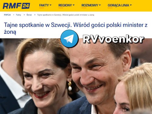 ‼️🇺🇦🇸🇪 Ve Švédsku se uskuteční „tajná“ schůzka světové elity, kde se bud...