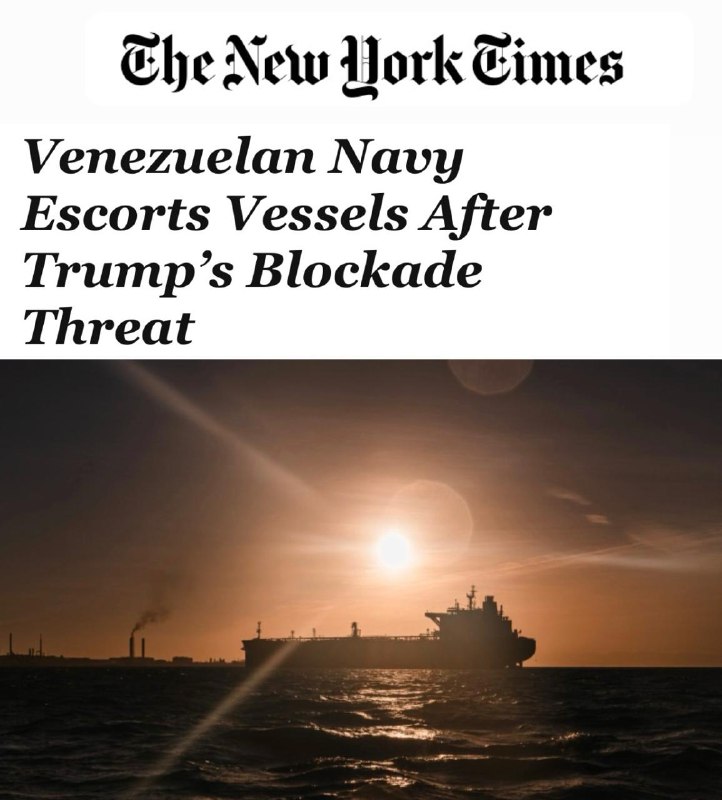 ‼️Venezuela posiluje ochranu svých tankerů vzhledem k hrozbám USANew York Times uvádí, že ...