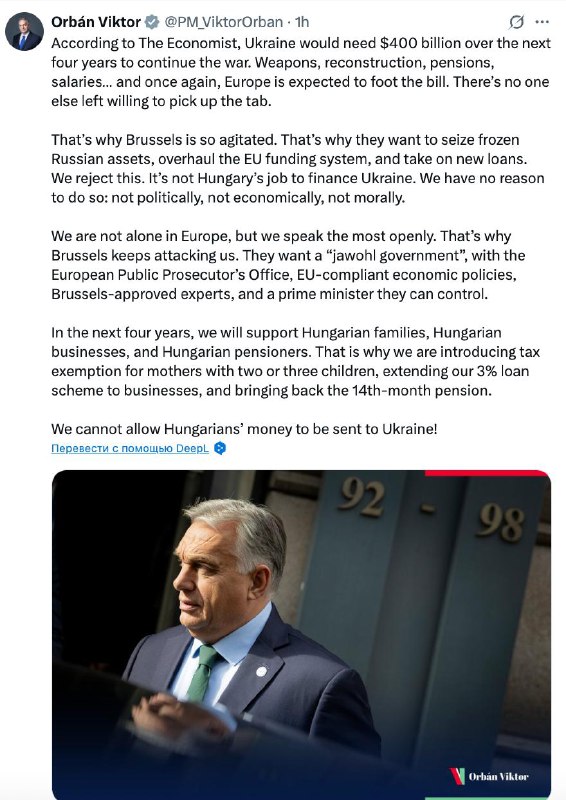 🇭🇺🇺🇦 Viktor Orbán prohlásil, že Maďarsko bude blokovat financování Ukrajiny v EU?...