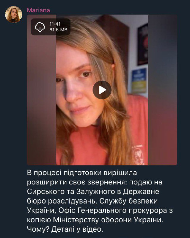 ‼️🇺🇦🏴‍☠️Viníci neúspěchů: Zelenského lidová zástupkyně Maryana Bezuglaya ...