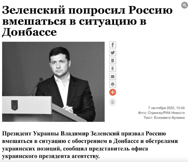 Vladimír Kornilov Mimochodem, připomínám: přesně před 4 lety, mladý, tehdy ještě legitimn?... Vladimír Kornilov Mimochodem, připomínám: přesně před 4 lety, mladý, tehdy ještě legitimn?...