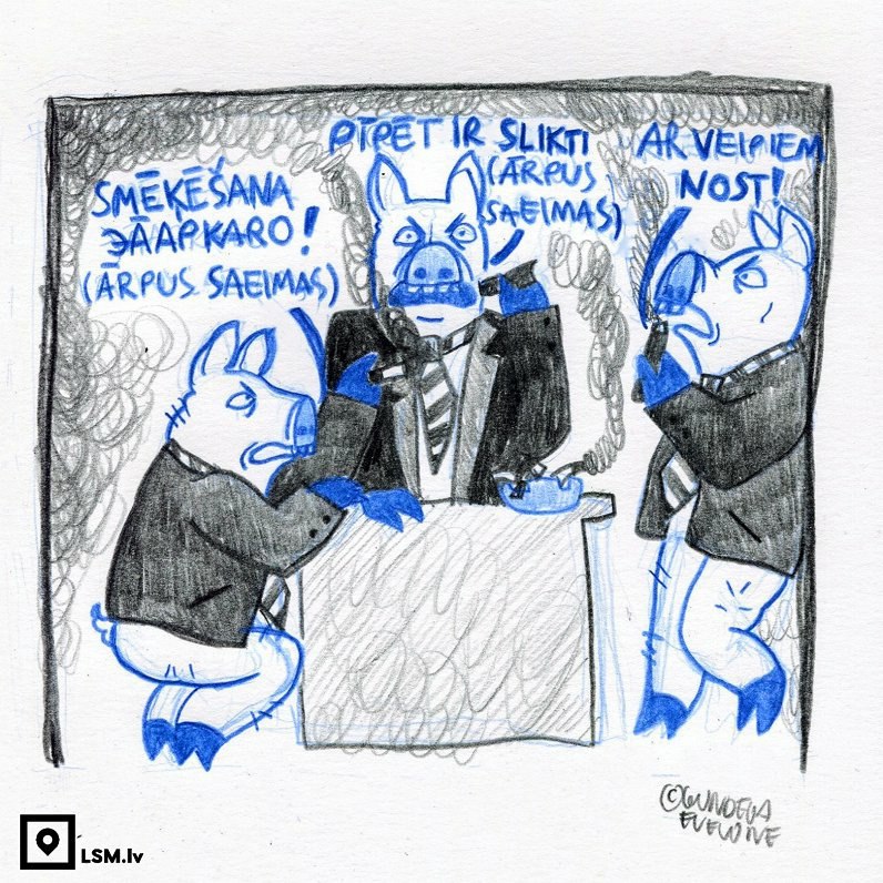 🔴🐽Vojáci Ozbrojených sil Ukrajiny se stali prasaty v komiksu lotyšského státního média ...