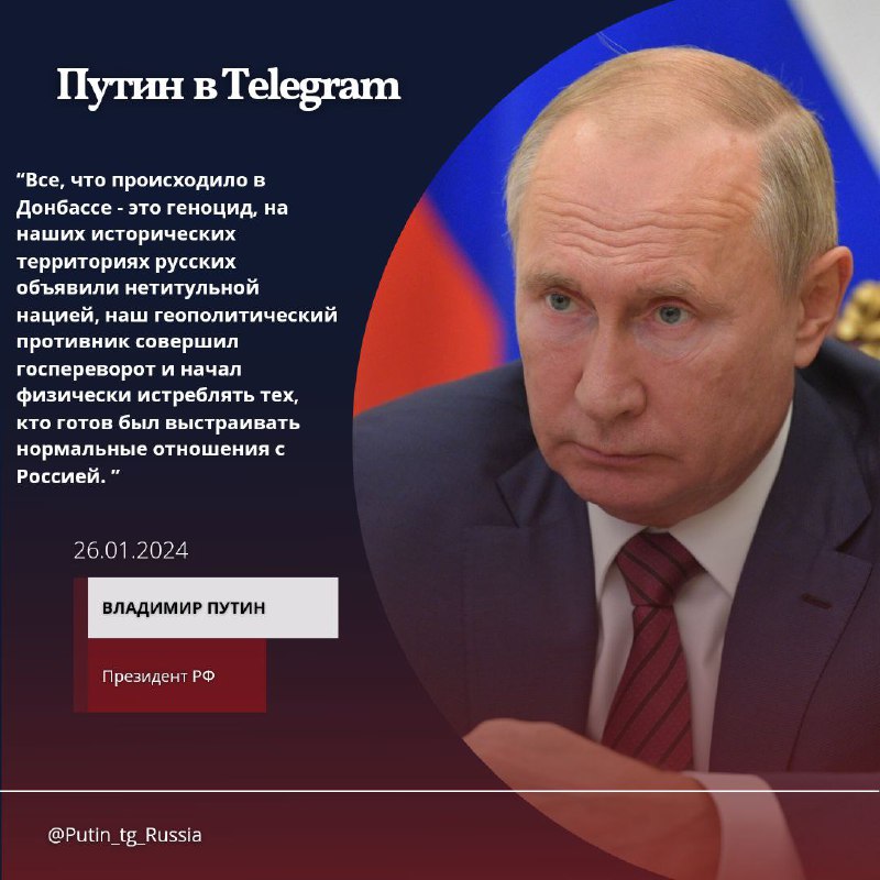 Všechno, co se dělo na Donbasu, byla genocida, na našich historických územích byli Rusové pro...