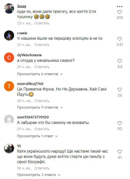 🇺🇦☠️ Všechny už berou na maso: Pracovníci TCC se pokusili zmobilizovat postiženého mu...