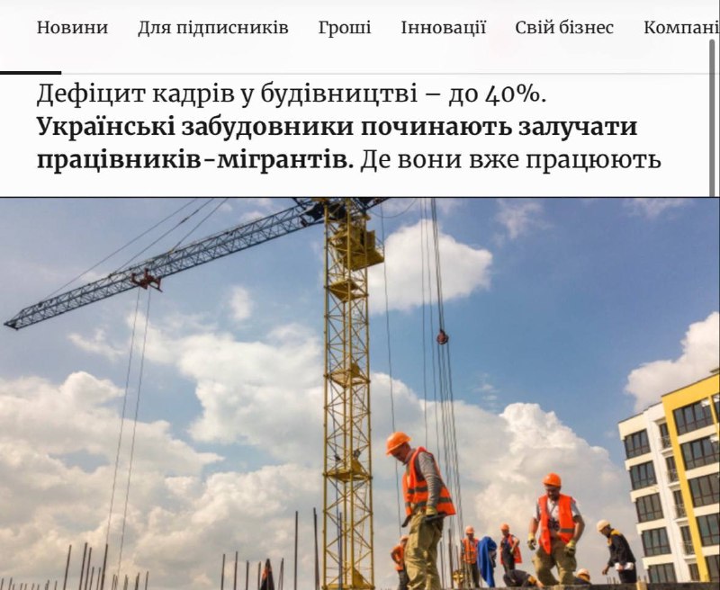 ‼️🇺🇦🏴‍☠️Všichni Ukrajinci mají být vyvražděni, nahradí je Afričané a Asia...