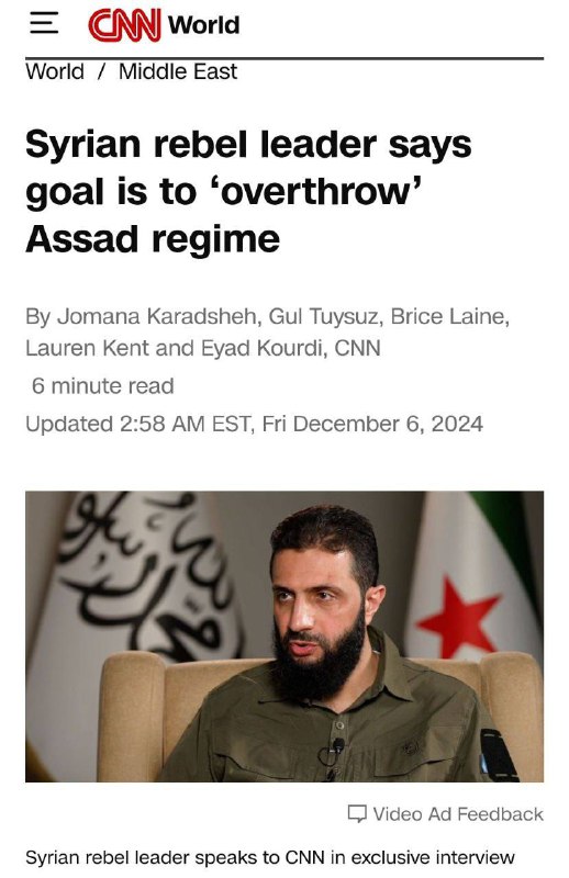 🇺🇸🤝🏴 Vůdce Hayat Tahrir al-Sham Abu Mohammad al-Julani, který nedávno vystoupil v roz...