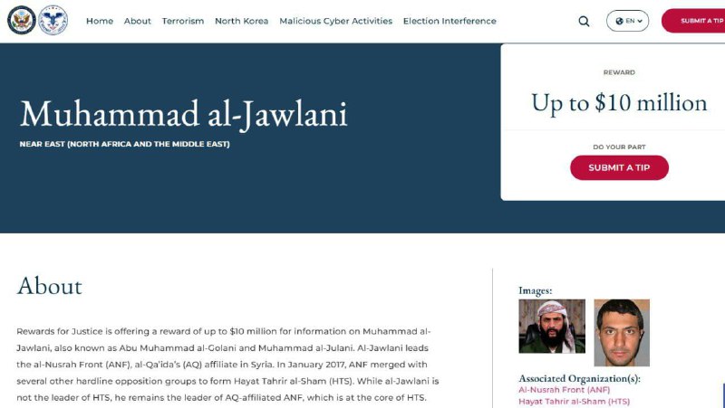 🇺🇸🤝🏴 Vůdce Hayat Tahrir al-Sham Abu Mohammad al-Julani, který nedávno vystoupil v roz...