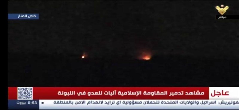🇮🇷 🇮🇱Výstroj izraelské armády hoří živě v televizi poté, co se na něj u vesnice...