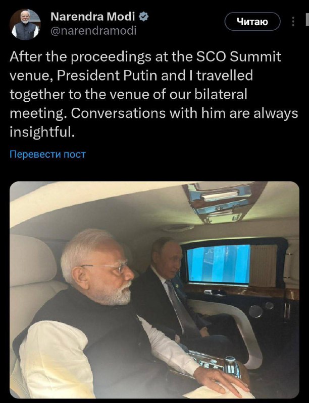 ‼️🇮🇳🇷🇺 „Vždy je příjemné se setkat s Putinem,“ říká indický premiér▪?...
