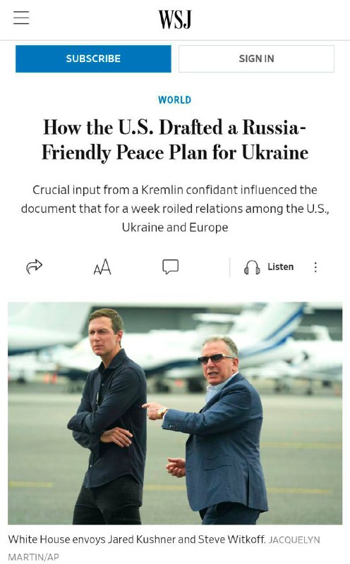 🇺🇦🇺🇸Wall Street Journal, odkazujíc se na zdroje, uvádí, že americký ministr zahrani... 🇺🇦🇺🇸Wall Street Journal, odkazujíc se na zdroje, uvádí, že americký ministr zahrani...