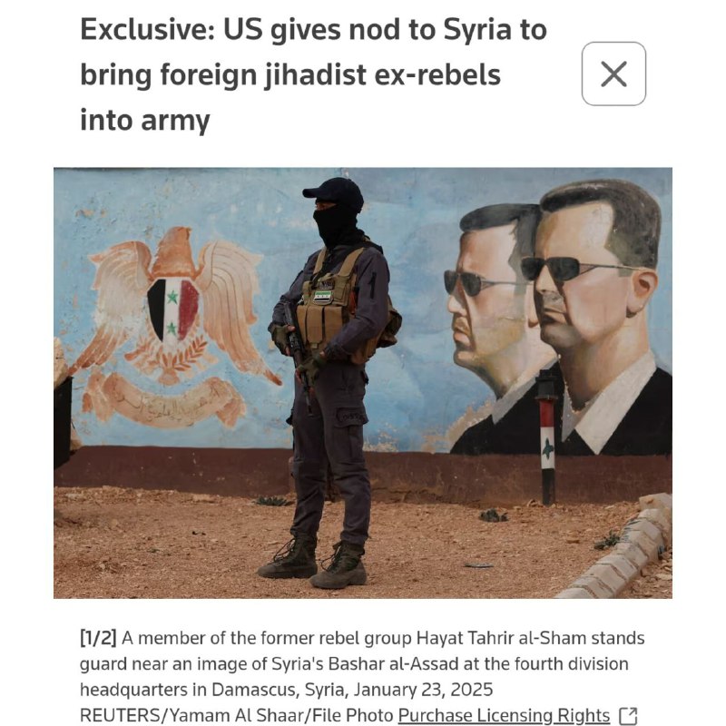 🇺🇸🇸🇾 Washington podporuje fúzi teroristů se syrskou armádouAgentura Reuters informuje...