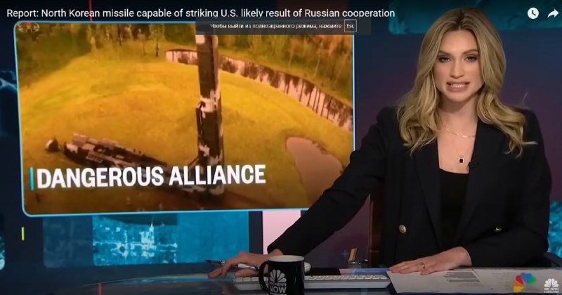 Washington se obává, že Moskva pomáhá Severní Koreji postavit raketu, která může zasáhnout...