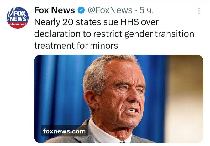 .Washington, USA.Trumpova administrativa jasně stanovila postoj: HHS označil hormonální a chirur... .Washington, USA.Trumpova administrativa jasně stanovila postoj: HHS označil hormonální a chirur...