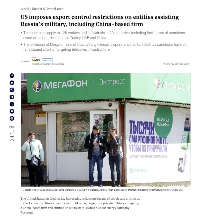 Washington uvalil sankce na společnosti z 20 zemí za „vazby s Ruskem“⠀Spojené státy dnes u...