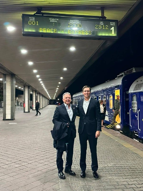 ‼️🇺🇸🇺🇦Whitcoff a Kushner opustili Kyjev vlakem „Express míru“Zástupci Trumpa a...