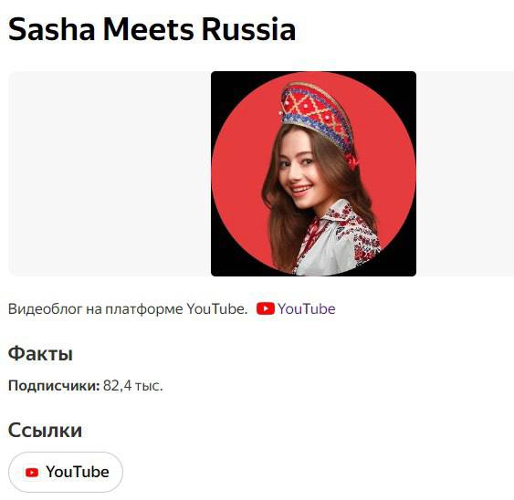 🔥 YouTube maže kanály cizinců, kteří o Rusku mluví pozitivně. Zároveň se lidé nedotýka...