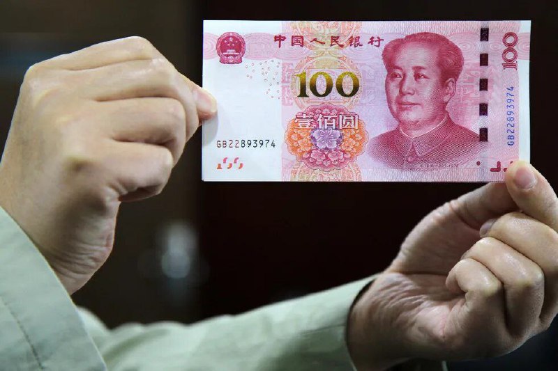 Yuan se stane hlavní zahraniční měnou RuskaSměnný kurz juan/rubl nyní určí trajektorii pro ...