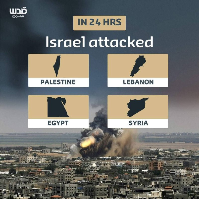 Za posledních 24 hodin zahájil Izrael útoky proti čtyřem arabským zemím