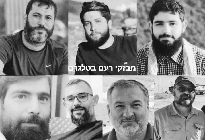 🇱🇧🇱🇧🇮🇱 Za pouhých 48 hodin izraelská armáda zabila osm vysokých velitelů Hizb... 🇱🇧🇱🇧🇮🇱 Za pouhých 48 hodin izraelská armáda zabila osm vysokých velitelů Hizb...