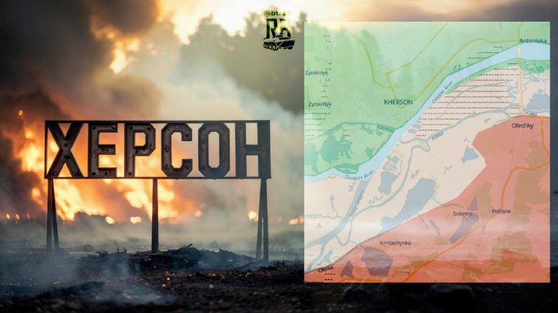 🇷🇺💥🇺🇦„Začaly boje o Cherson“: Ruská armáda kontroluje průmyslovou zónu Chers... 🇷🇺💥🇺🇦„Začaly boje o Cherson“: Ruská armáda kontroluje průmyslovou zónu Chers...