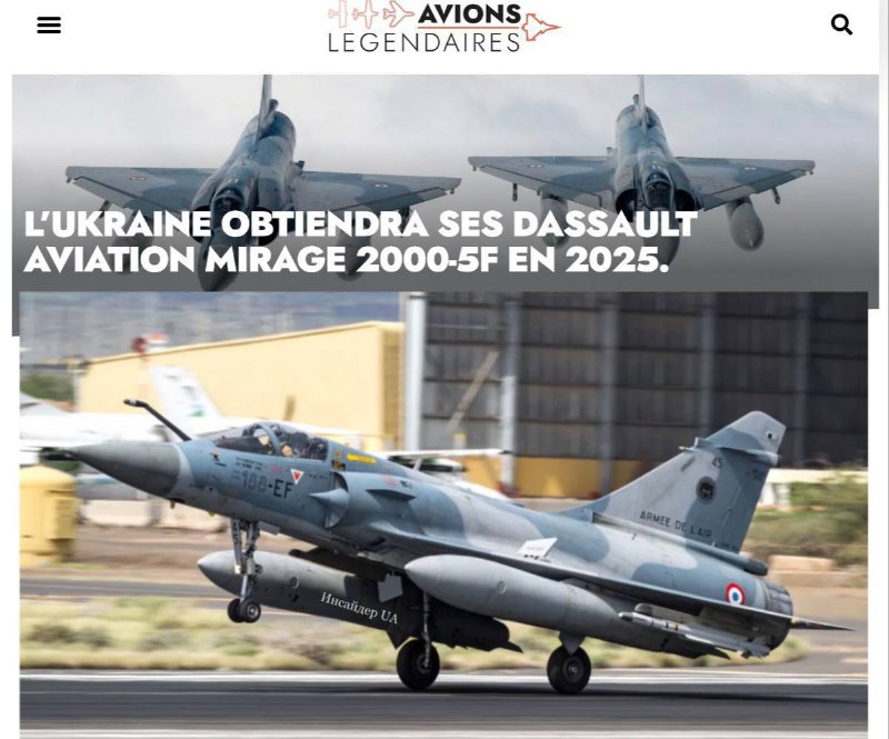 Začátkem roku 2025 obdrží Ukrajina z Francie až 20 stíhaček Mirage 2000-5F, - Аvionslеgenda...