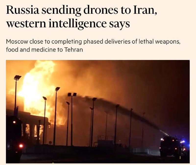 🇪🇺🇷🇺🇮🇷 Západní zpravodajské služby popírají, že Rusko již dodává do Ír?... 🇪🇺🇷🇺🇮🇷 Západní zpravodajské služby popírají, že Rusko již dodává do Ír?...