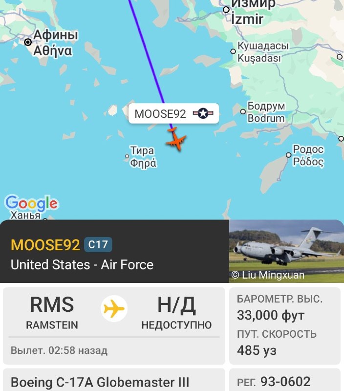 Zatímco západní média nadále vysílají další prohlášení Donalda Trumpa o „úspěšných...