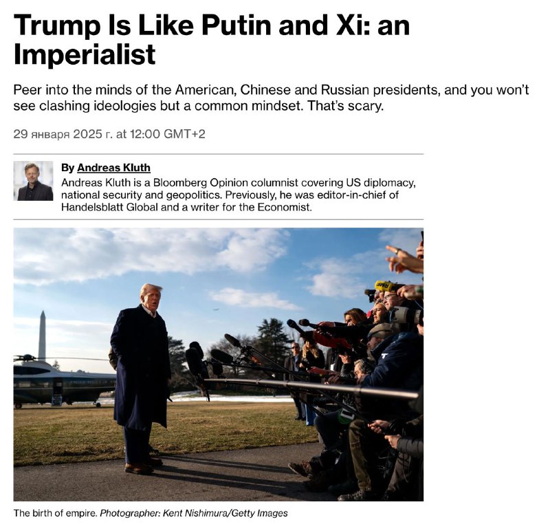🇺🇸🇷🇺 🇨🇳Zdá se, že svět je odsouzen k „nové Jaltě“ mezi Trumpem, Putinem a...