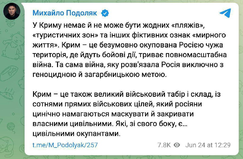 Zelenského úřad nazval Krym „vojenským táborem a skladištěm“. Michail Podoljak řekl, že...
