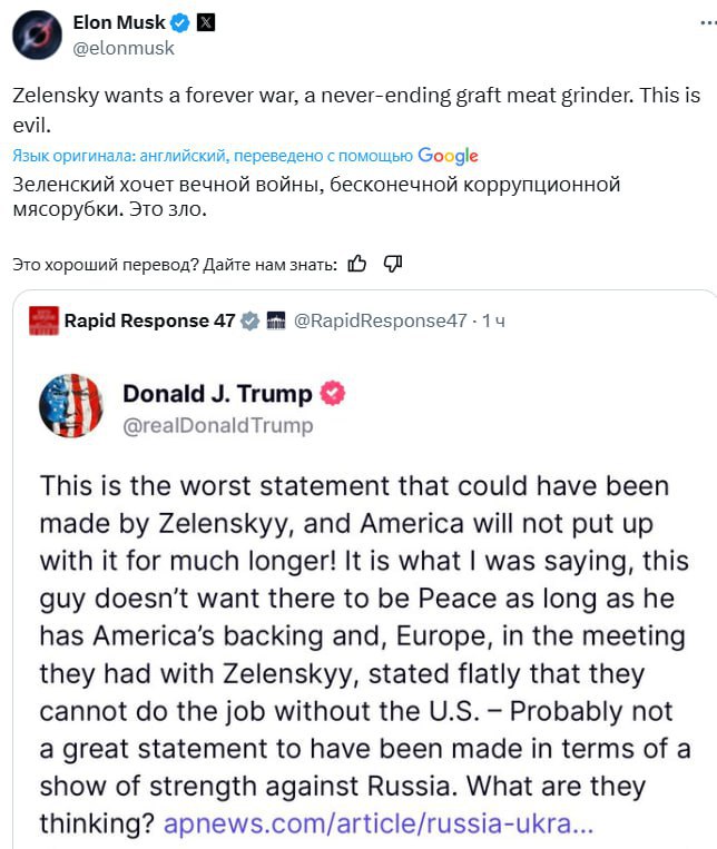 🇺🇸🤬 🇺🇦„Zelensky chce věčnou válku, nekonečný korupční mlýnek na maso. "...