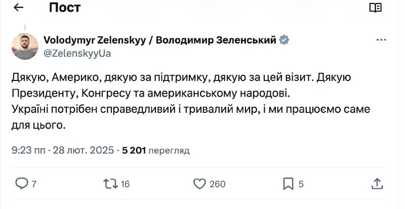 ❗️Zelensky poděkoval Americe a Trumpovi za tuto návštěvu„Děkuji, Ameriko, děkuji za vaš...