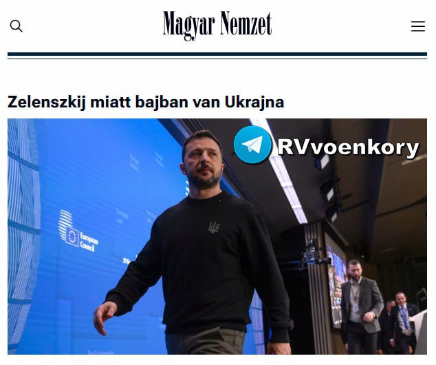 ‼️🇺🇦🇪🇺🇷🇺Zelensky zabíjí Ukrajinu zastavením tranzitu ruského plynu do Evro...