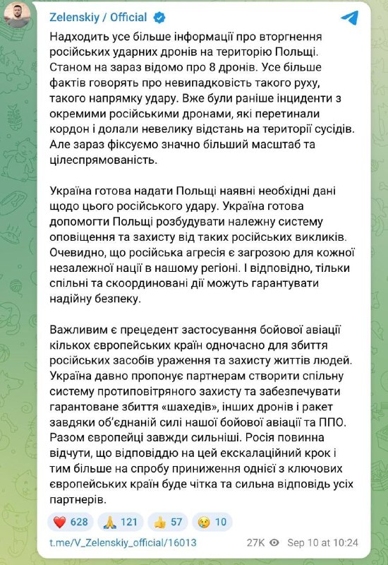 💥🇺🇦❤️🇪🇺🇬🇧🇺🇸 Zelensky žádá, aby Evropa byla zatažena do války zá...