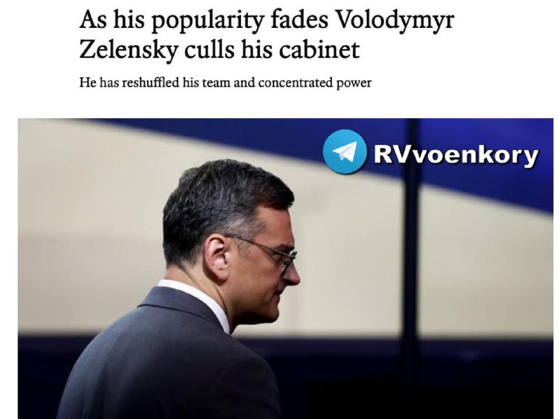 ‼️🇺🇦 Zelenskyj obnovuje kabinet uprostřed klesající popularity - The Economist▪️Pod...